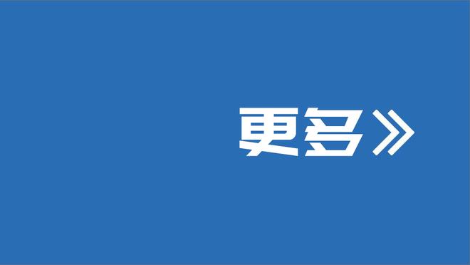 来了！媒体人：新疆男篮签约内线外援坦纳-格罗夫斯